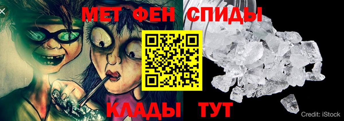 Amphetamine 98% Санкт-Петербург