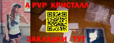 хмурый Рыбинск