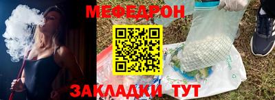 гидра Рузаевка