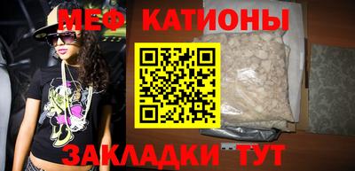 гидра Рузаевка