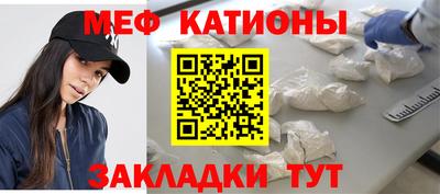 гидра Рузаевка