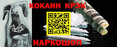 гидра Рузаевка