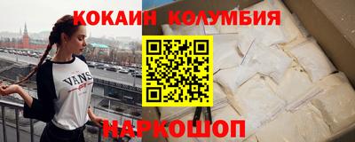 гидра Рузаевка