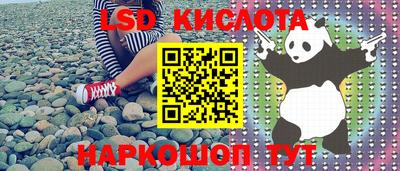 скорость mdpv Рязань