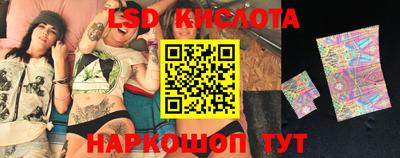 хмурый Рыбинск