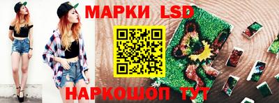 хмурый Рыбинск