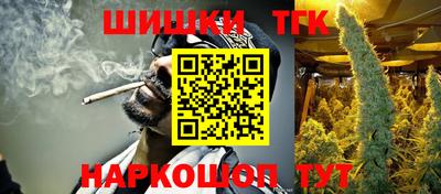 хмурый Рыбинск