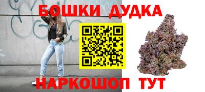 хмурый Рыбинск