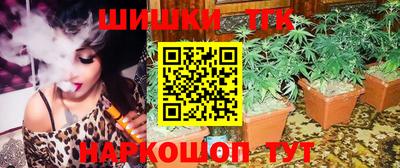 хмурый Рыбинск
