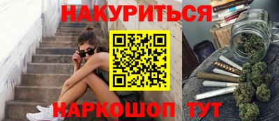 скорость mdpv Рязань