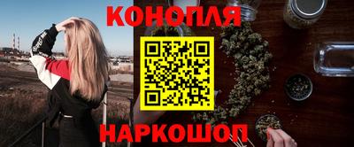 скорость mdpv Рязань