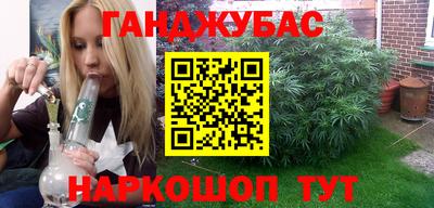 скорость mdpv Рязань