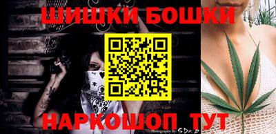 скорость mdpv Рязань