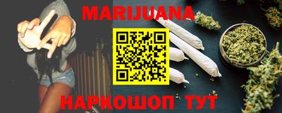 хмурый Рыбинск