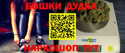 скорость mdpv Рязань