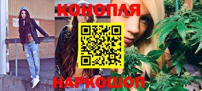 скорость mdpv Рязань