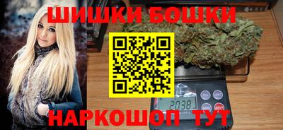 скорость mdpv Рязань