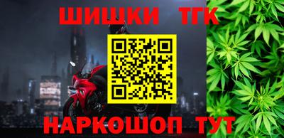 скорость mdpv Рязань