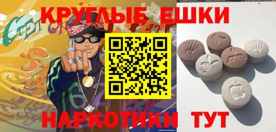 скорость mdpv Рязань