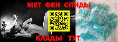 скорость mdpv Рязань