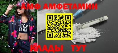 хмурый Рыбинск