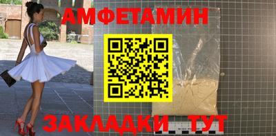 хмурый Рыбинск