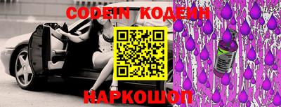 скорость mdpv Рязань