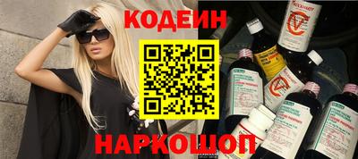 хмурый Рыбинск