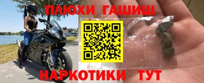 скорость mdpv Рязань