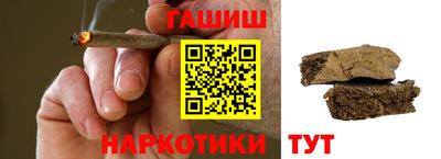хмурый Рыбинск