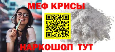 гидра Рузаевка
