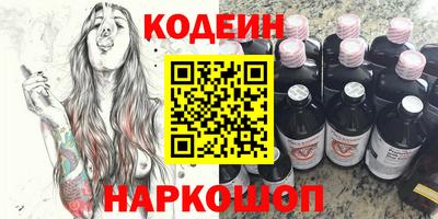 хмурый Рыбинск