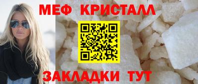 скорость mdpv Рязань