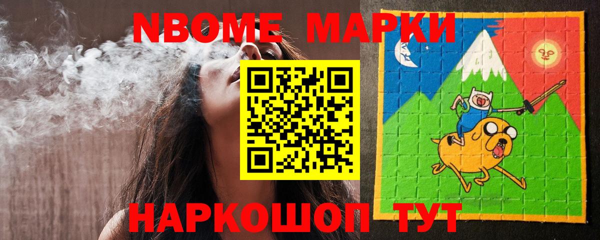ЛСД экстази ecstasy Санкт-Петербург